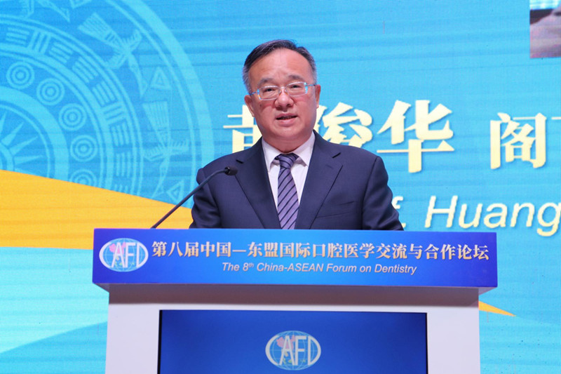 广西壮族自治区政府副主席黄俊华致辞。徐家亮摄